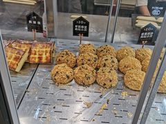 -糖涩(新佳丽店)