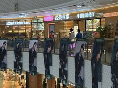 -万达广场(南昌红谷滩店)