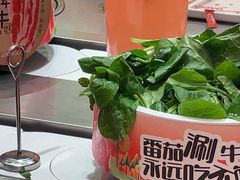-龍歌自助小火锅(雨花台江南虹悦城店)