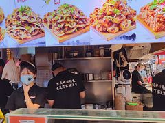 -周小亮丁家坡洋芋(全国总店)