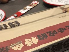 -钱锋炭缸烧烤(南湖大路总店)