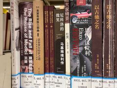 -厦门市图书馆(集美新城馆区)
