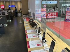 -九机·手机电脑数码(金色时代广场店)
