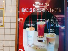 -1点点(新达汇三林店)