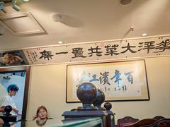 -老厨家(中央大街西七道街店)