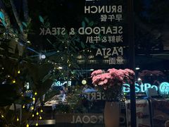 -Bistro 63 创意融合料理(广粤天地店)