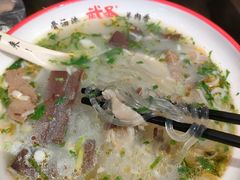羊杂汤-武圣羊汤·西北面(朝阳门店)