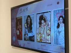 -海马体照相馆(北京大族广场店)