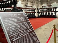 -黄帝陵