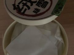 -皇后西斯汀饼店(文化路店)