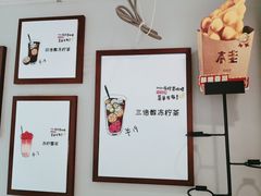 -桂源铺(亚新广场店)