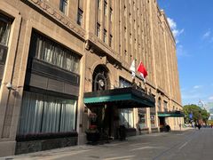 -上海和平饭店 Fairmont Peace Hotel