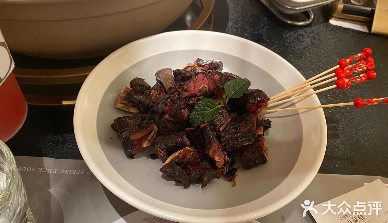 老鸭集的服务堪比海底捞！