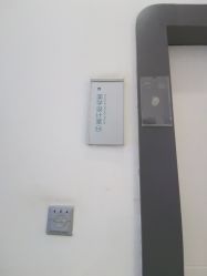 -AIST爱思特医疗美容医院