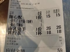 -北京望京万象汇