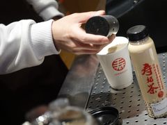 -寿奶茶·鲜奶与茶(合生汇购物中心店)