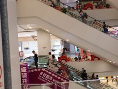 -凯德广场(武胜路店)