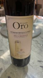 -新锦江大酒店·宴会厅·婚宴