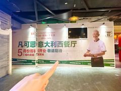 -民盈·国贸城