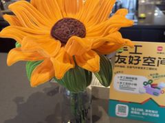 -星巴克臻选咖啡·酒坊Bar Mixato