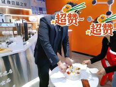 -85度C(厦门中华城新店)