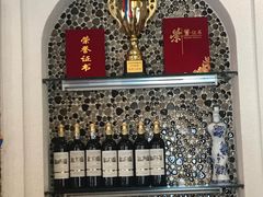 -巴依老爷新疆美食(马驹桥店)