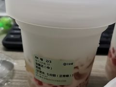 -古茗(渝北重庆会馆店)