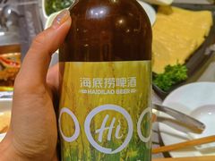 -海底捞火锅(凯德广场店)