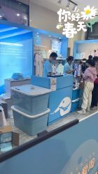 -小蓝象(五角场万达店)