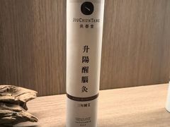 -灸春堂·专业艾灸·连锁品牌(丰潭路店)