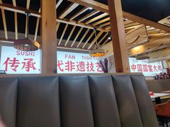 -集草轩·重庆麻辣烤鱼(西湖道店)