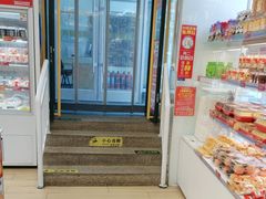 -味多美蛋糕(双安店)