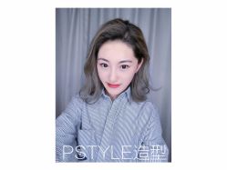 点击看大图 -P.STYLE 派斯造型