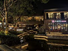 -深圳湾公园(南山区)