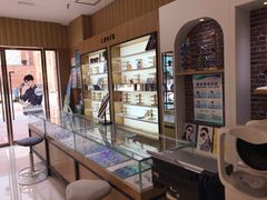 -博客眼镜(大学城店)