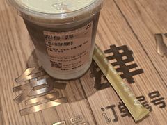 -去茶山(重庆万象城店)