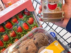 -盒马鲜生(大都荟店)