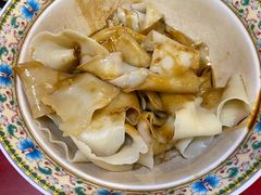 -金杨拉面王小吃面馆·牛三宝面·红烧牛肉粉
