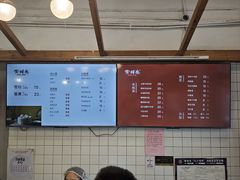 -常鲜德乐购迎桂馒头店(麻巷公寓店)