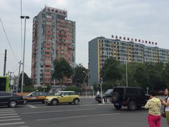 -北京中医药大学第三附属医院