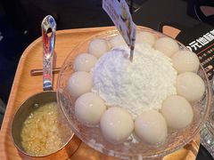 -烤匠麻辣烤鱼(IFS店)