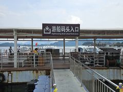 -北京金海湖景区