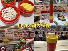 -武汉光谷K11