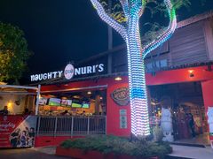 -Naughty Nuri’s Phuket