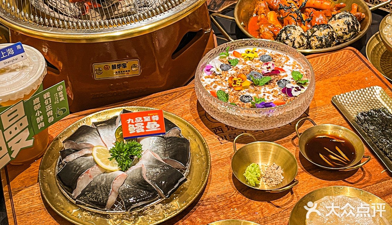 在上海也能吃到啦!!