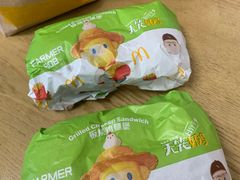 -麦当劳(长泰商业广场店)