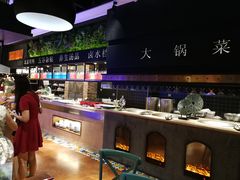 -亚马逊环球美食百汇(新城吾悦广场店)