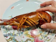 -新光酒家·河豚·海鲜·蟹料理(浦东店)