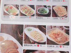 -李先生牛肉面大王(上海站南广场店)