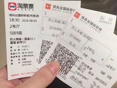 -布吉佳兆业广场